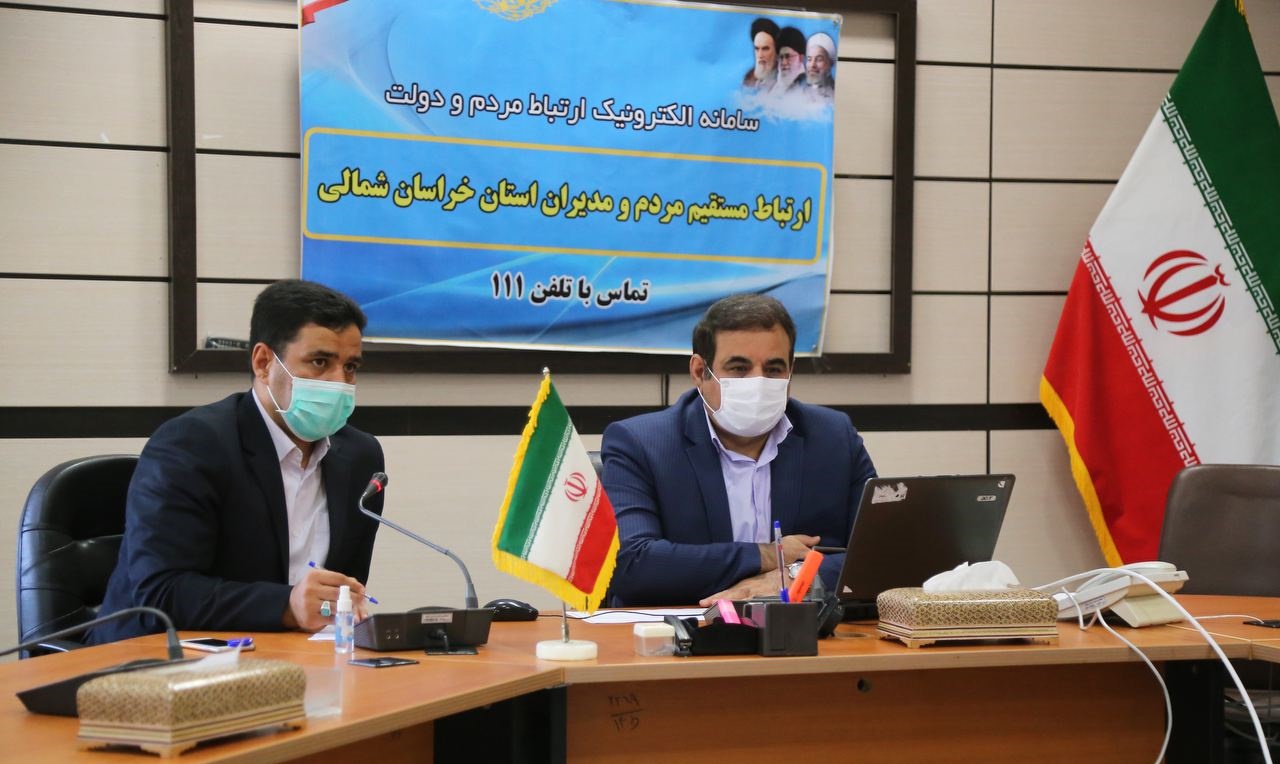 پاسخگویی معاون استاندار خراسان شمالی به تماس‌های مردم با 111